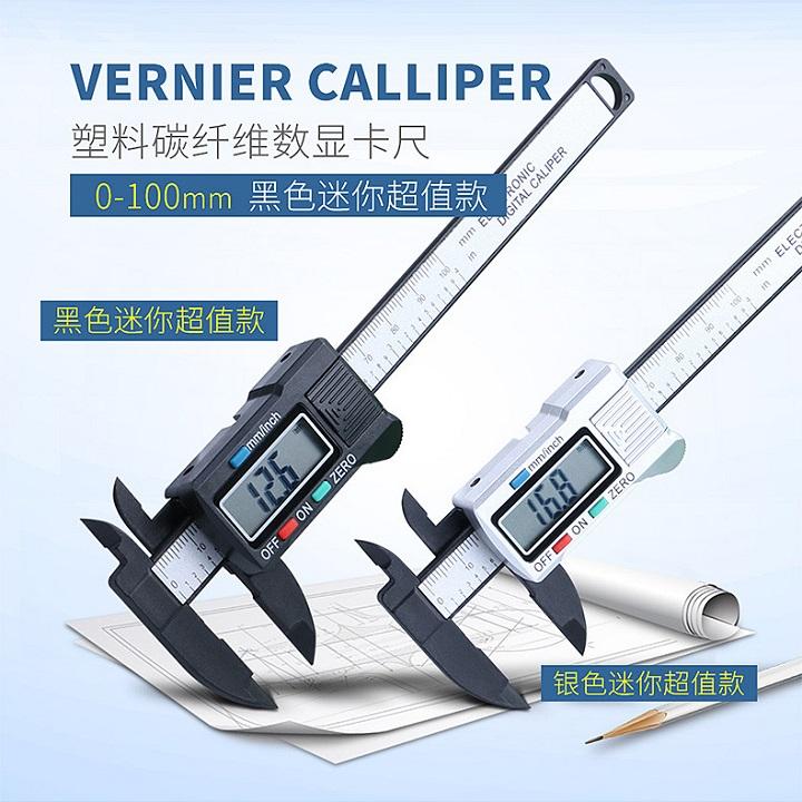 Thước kẹp điện tử khoảng đo 0 - 150mm