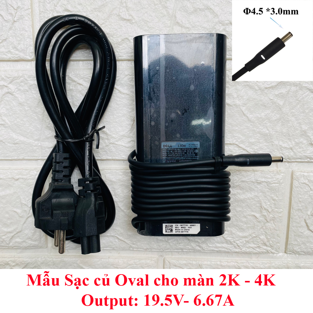 ⚡️ sạc laptop dell precision 5510 5520 5530 m3800 19.5v - 6.67a / 6.7a -130w kim nhỏ 4.5x3.0mm