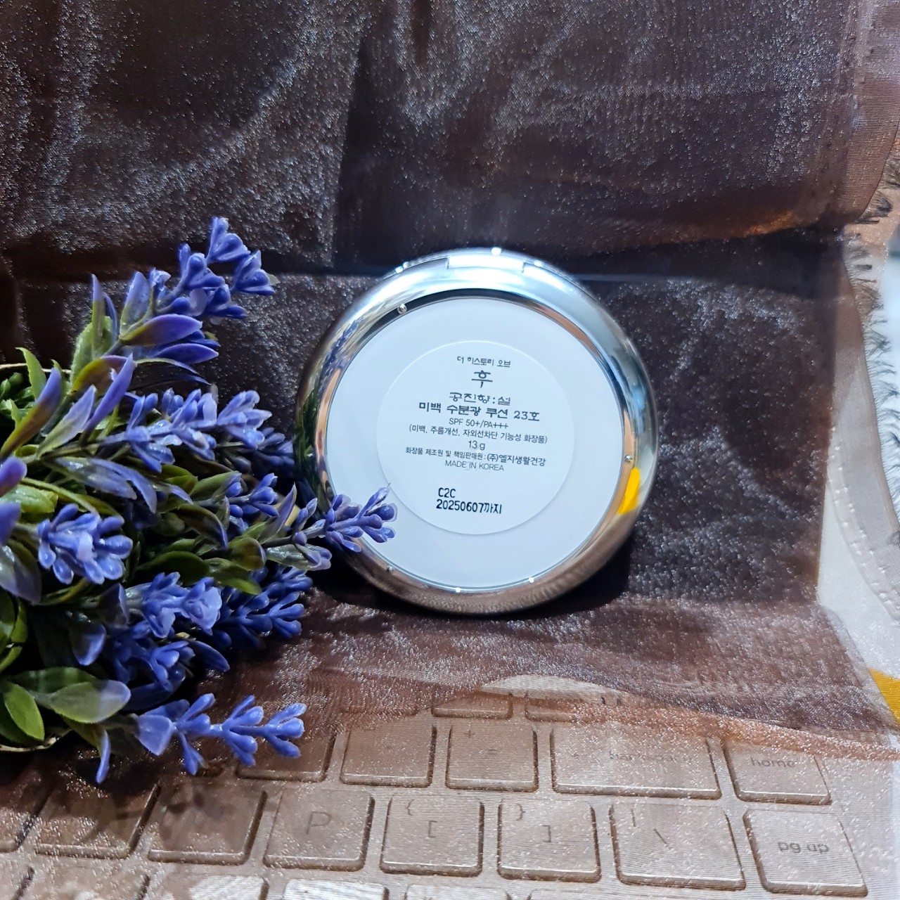 [HỘP CHÍNH-MẪU MỚI] Phấn nước Whoo Trắng Radiant White Moisture Cushion Foundation 15g