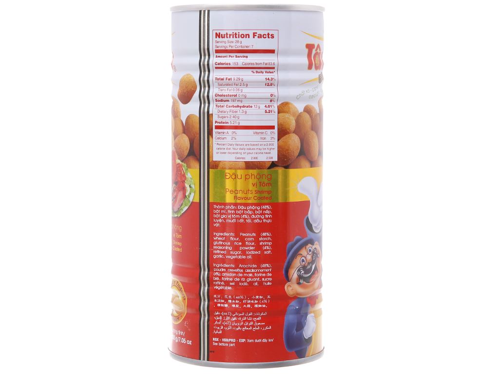 Đậu phộng vị Tôm Tân Tân 200g