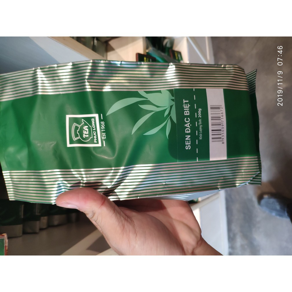 Cà Phê Royal Không Bơ 200Gr - Phúc Long Coffee & Tea