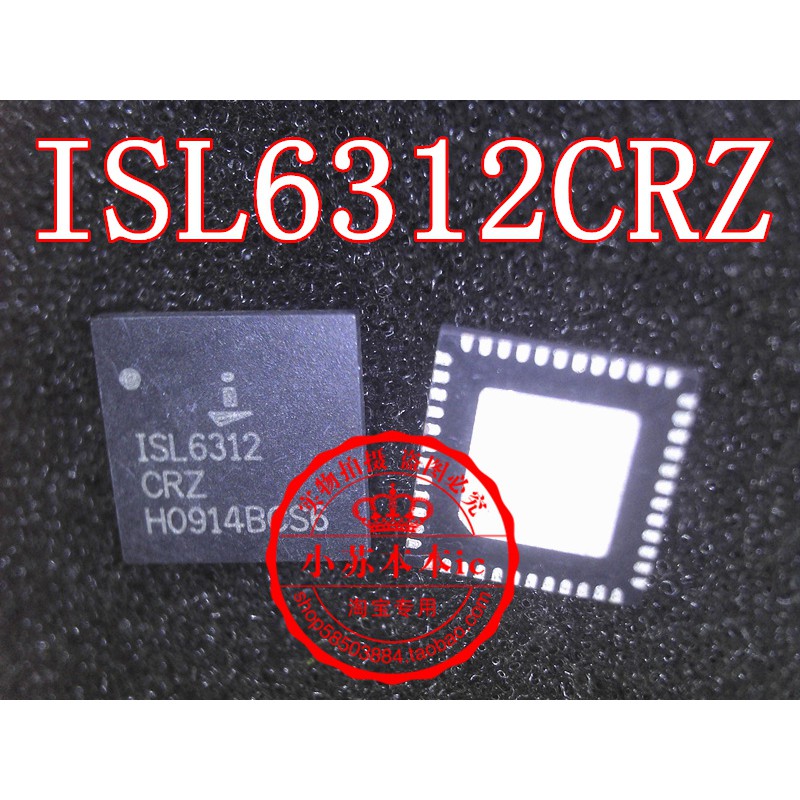 ISL6312 ic quản lý nguồn laptop