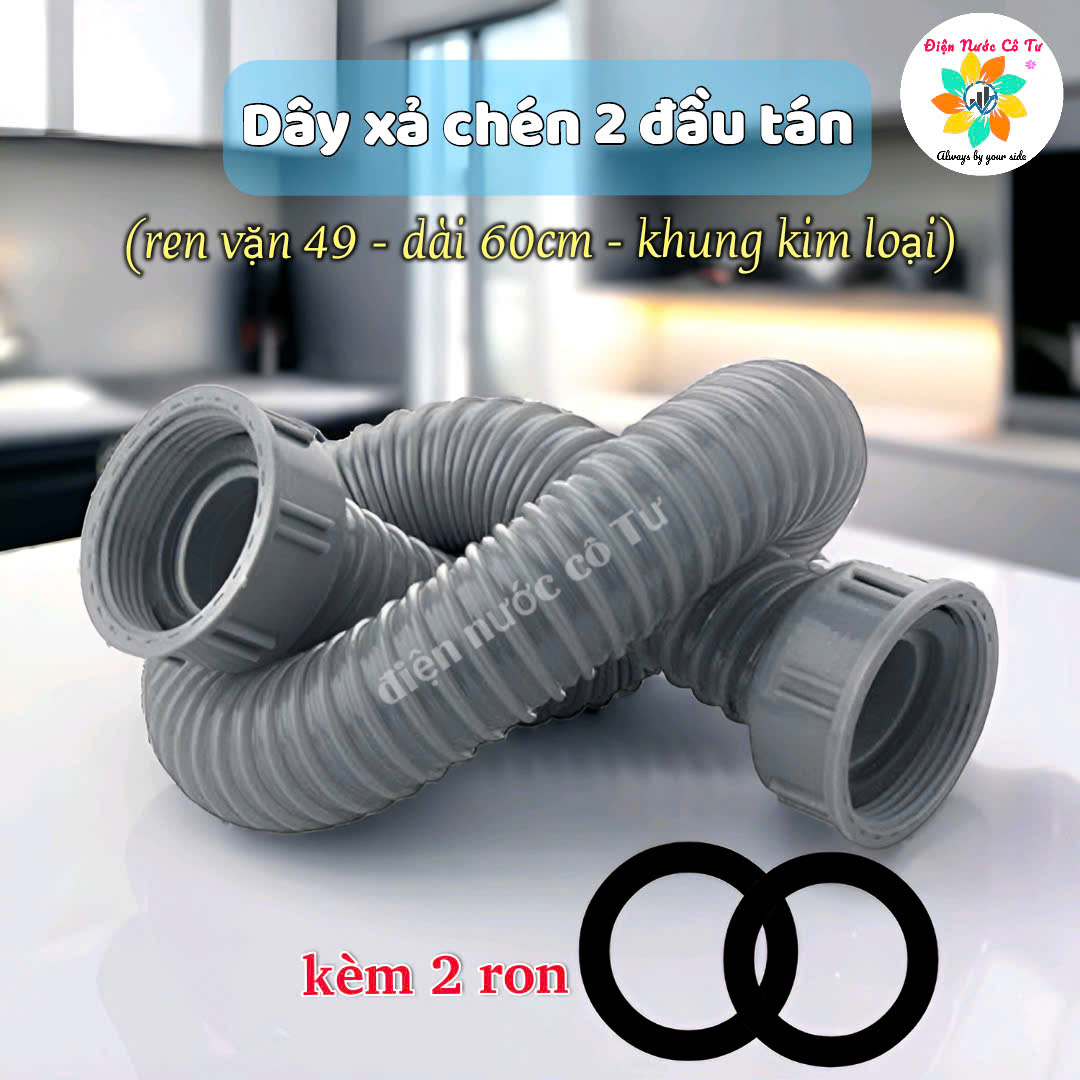 Sink Drain Pipe with 2 Threaded Ends, 49mm Thread, 60cm Long