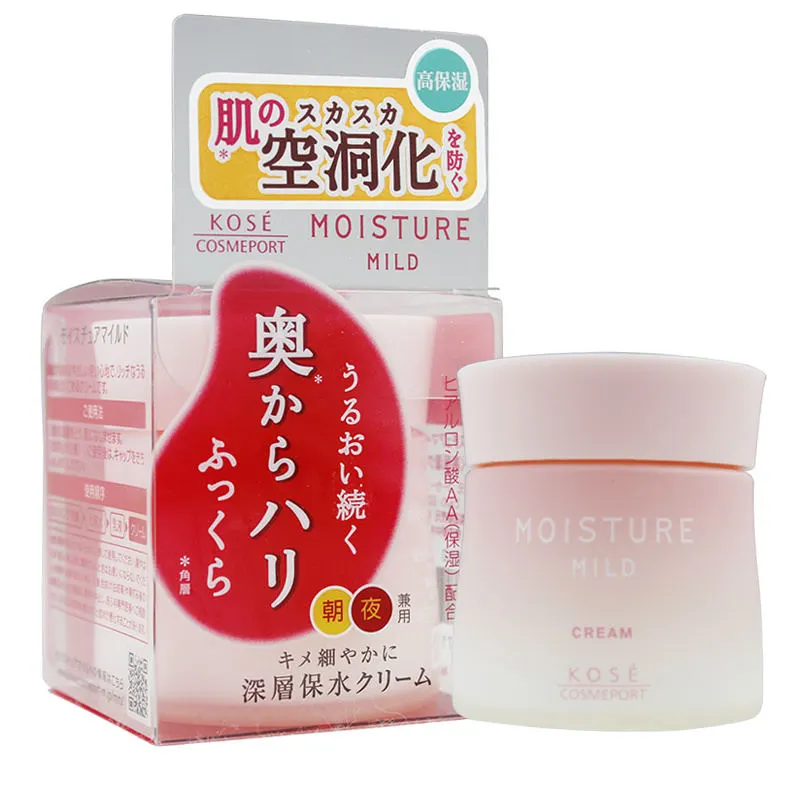 Kem dưỡng ẩm ban đêm Kose Moisture Mild Cream 60g - Nhật Bản