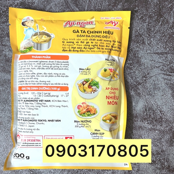 Chicken seasoning powder Aji Ngon (200gr)