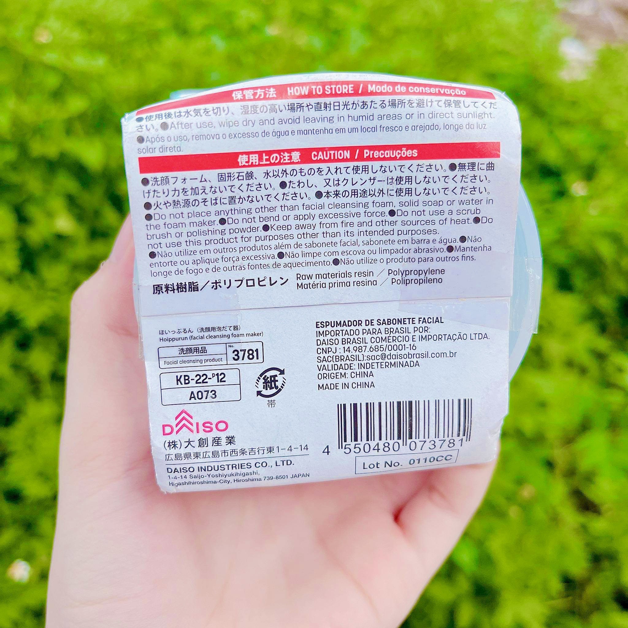 Cốc Tạo Bọt Sữa Rửa Mặt Hoippurun Daiso