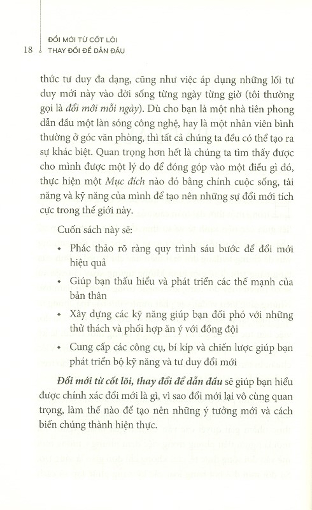 Đổi Mới Từ Cốt Lõi Thay Đổi Để Dẫn Đầu
