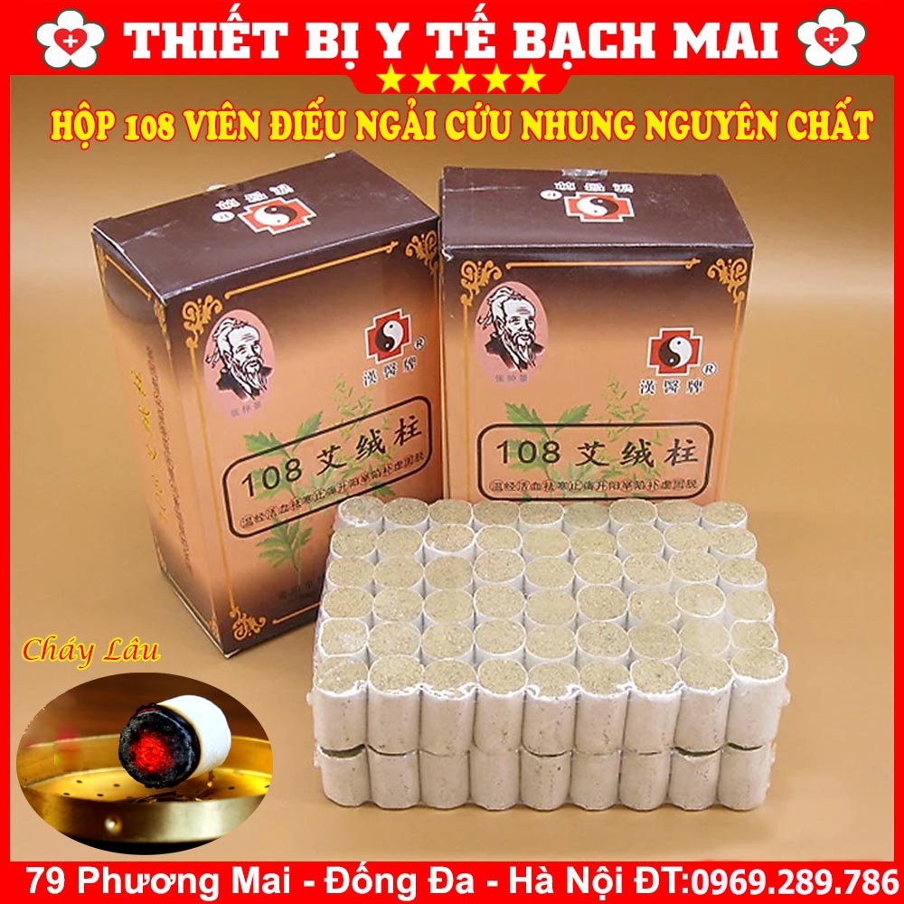 Viên ngải cứu đoạn - nhang ngải đoạn - ngải nhung nguyên chất - hộp 108 viên