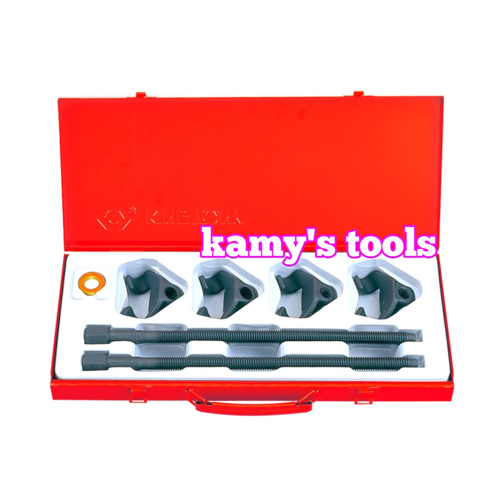 Bộ cảo vam phuộc lò xo Kingtony model 9BF11