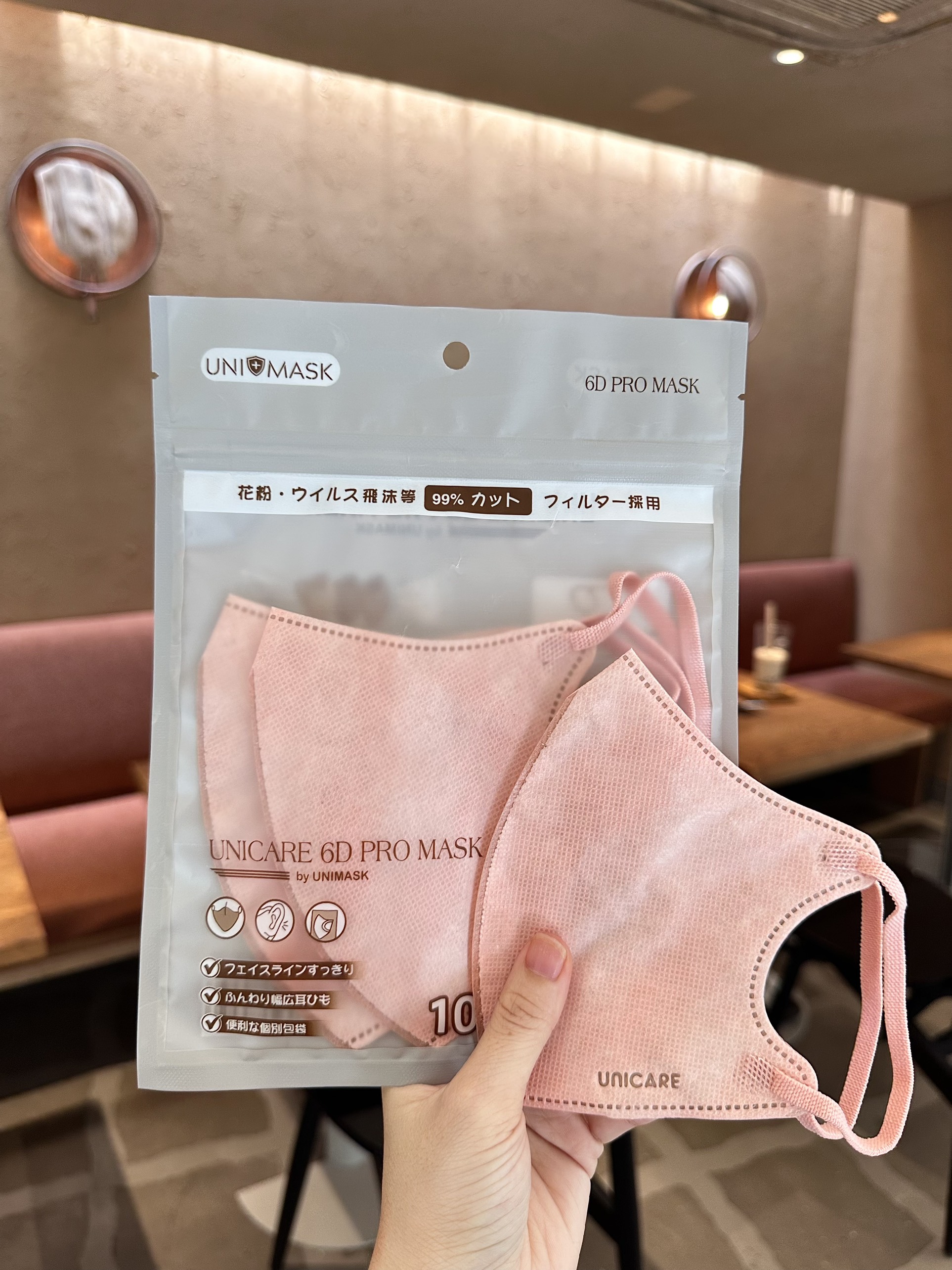 Thùng 50c khẩu trang 6D Pro Mask Unimask Unicare