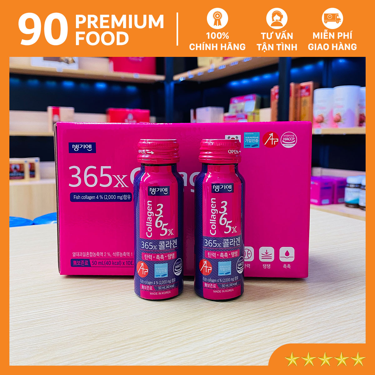 Collagen thủy phân 365x Bogo Hàn Quốc (Hộp 10 chai)