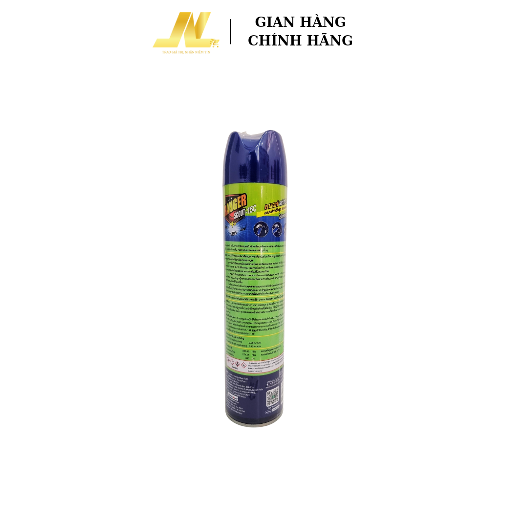 Bình Xịt Côn Trùng Ranger Scout - 15C 600ml - Thái Lan