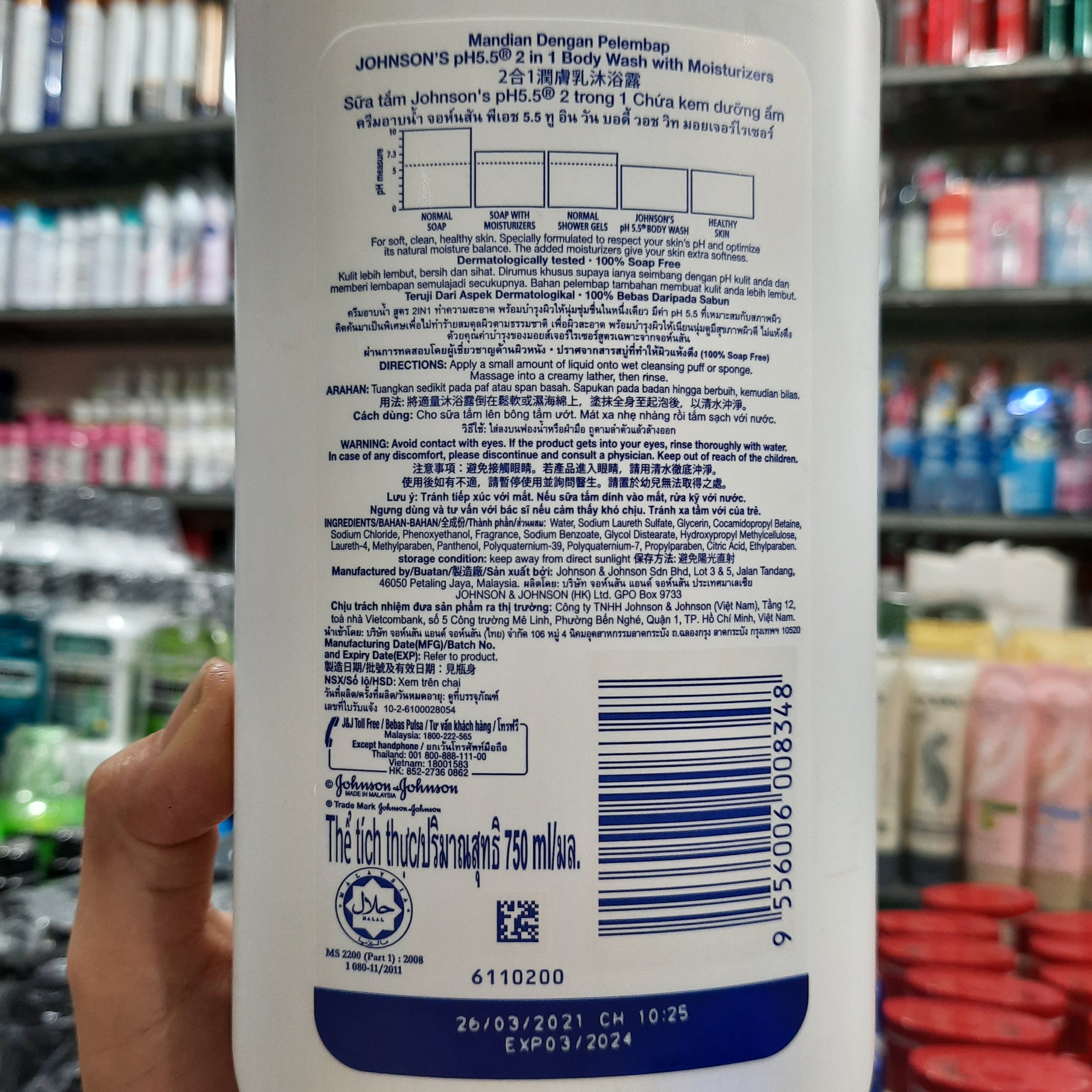 Sữa Tắm Johnson’s 2 in 1 pH 5.5 750ml