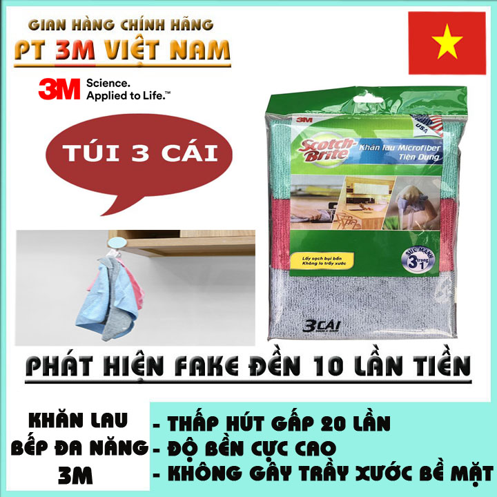 Bộ 3 khăn lau đa năng 3M microfiber scotchbrite