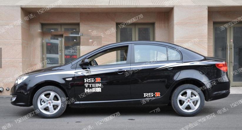 [HCM]Tem xe ô tô phong cách thể thao TS078 (trắng)