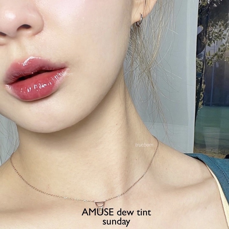 Son bóng AMUSE DewTint