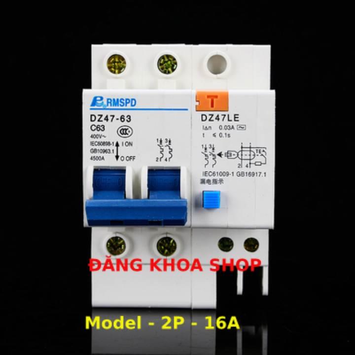 Aptomat chống giật 2P, dòng điện:  16A