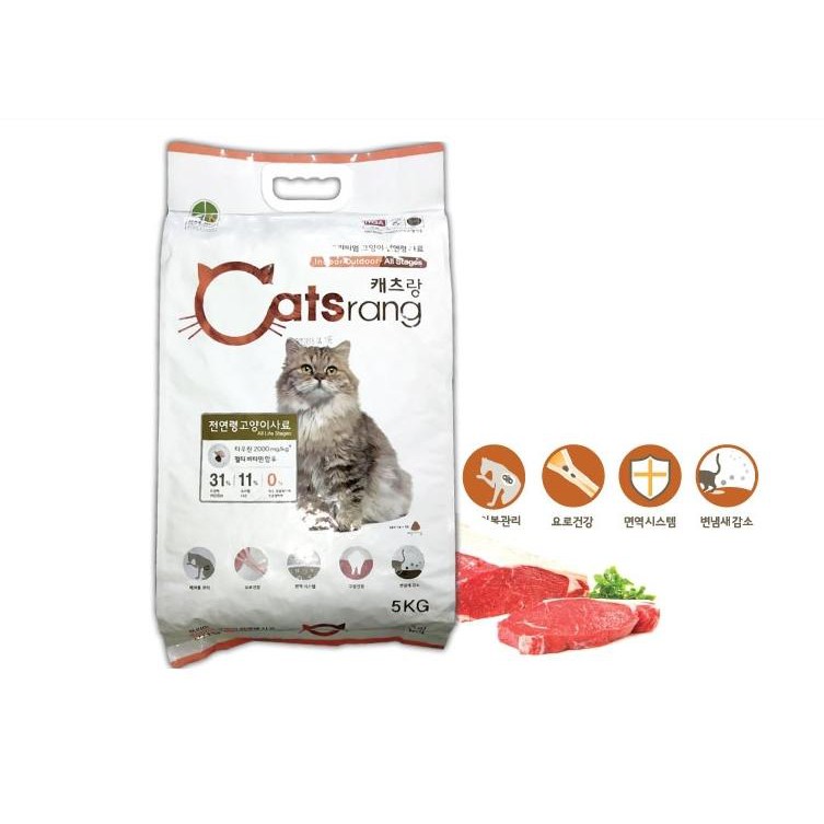Thức Ăn Hạt Cho Mèo Mọi Lứa Tuổi CATSRANG 5kg