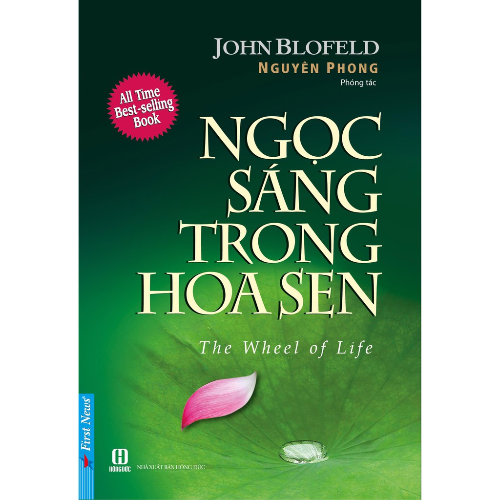 Sách - ngọc sáng trong hoa sen -