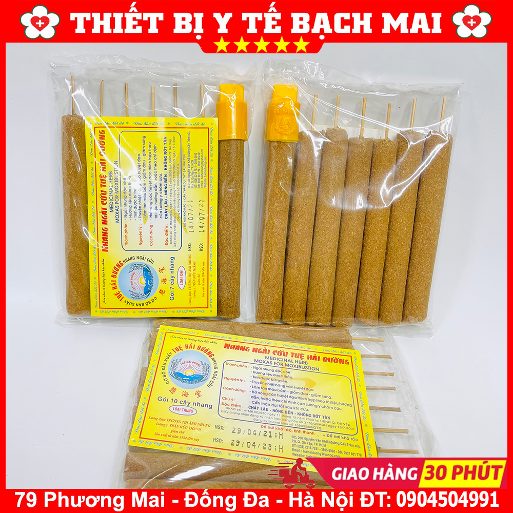 Điếu Ngải Cứu TUỆ HẢI ĐƯỜNG - Nhang Ngải Nhung [Gói 10, 7Cây]