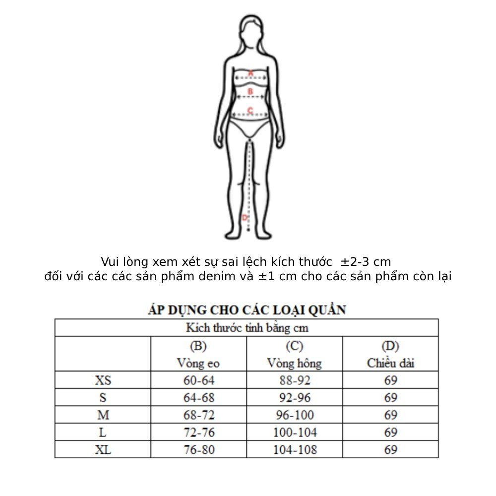 Colorbox Chân Váy Thun Ôm Body