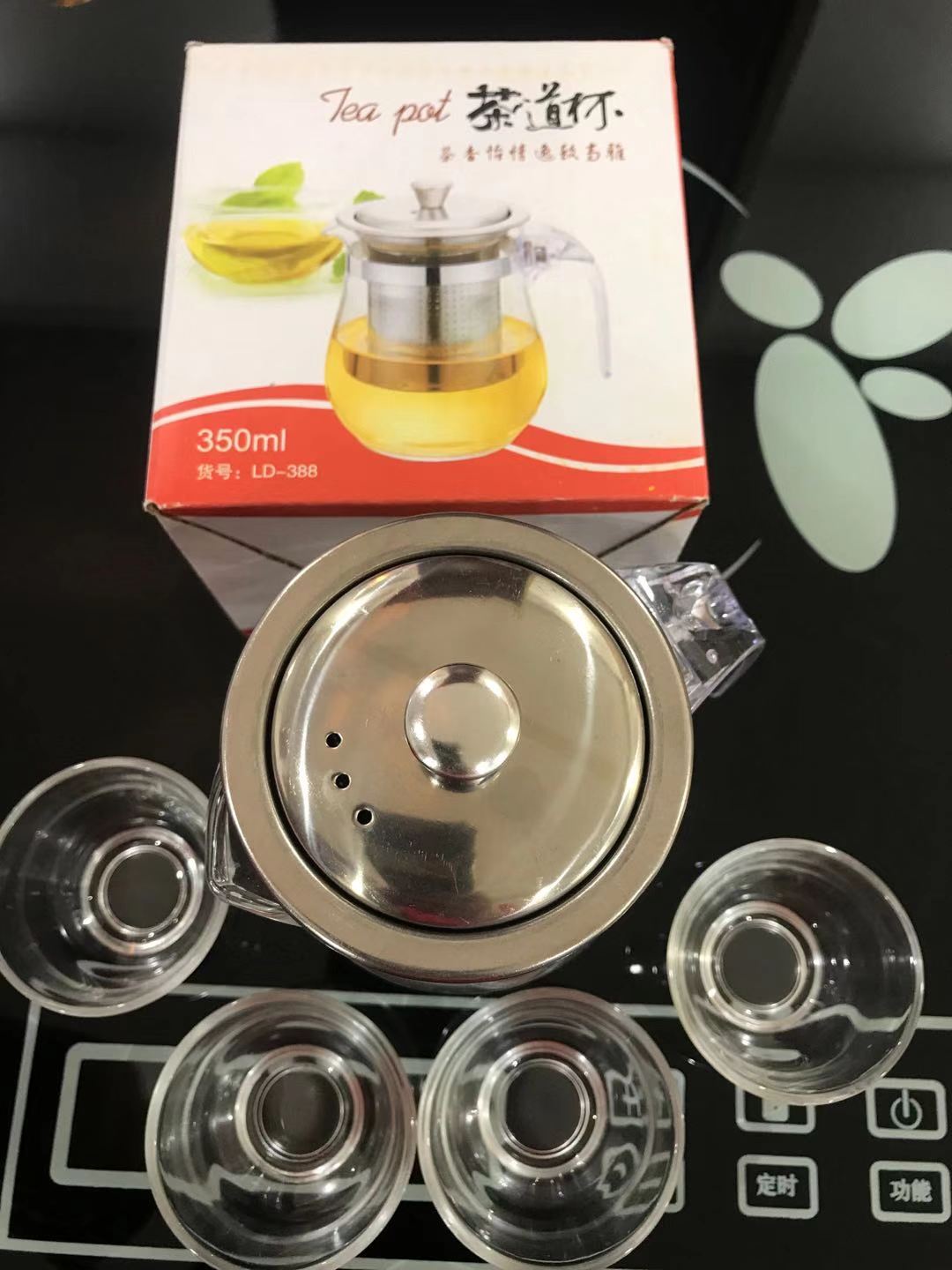 [HCM]bộ ấm trà thủy tinh 350ml
