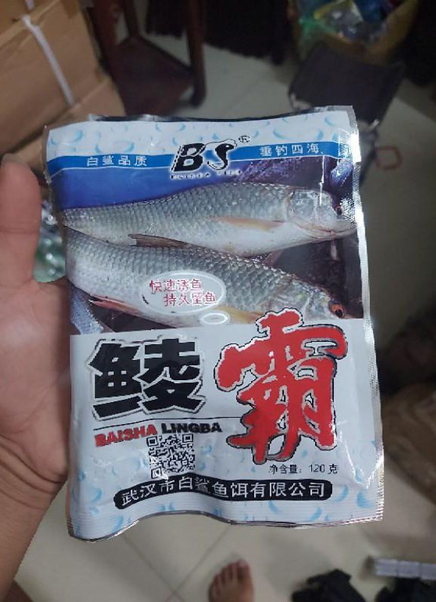 Mồi Chuyên Câu Cá Trôi Baisha (Trôi 2 con cá BS)