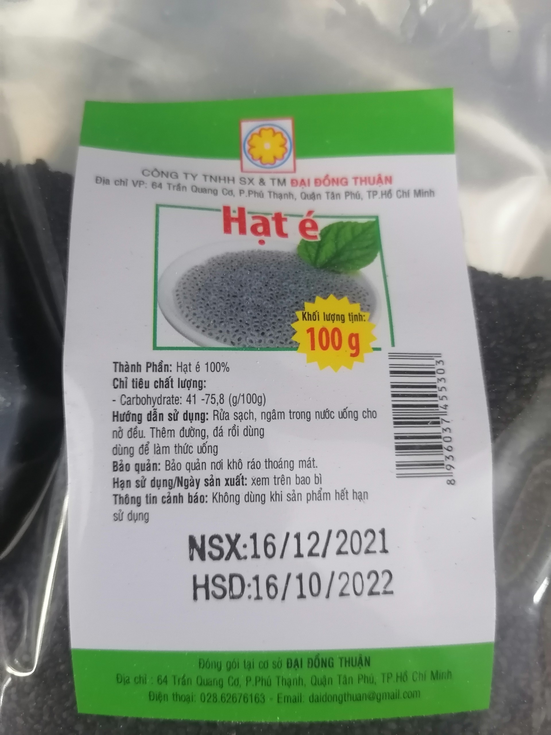 [100g] Hạt é [VN] ĐẠI ĐỒNG THUẬN Basil Seeds (bph-hk)