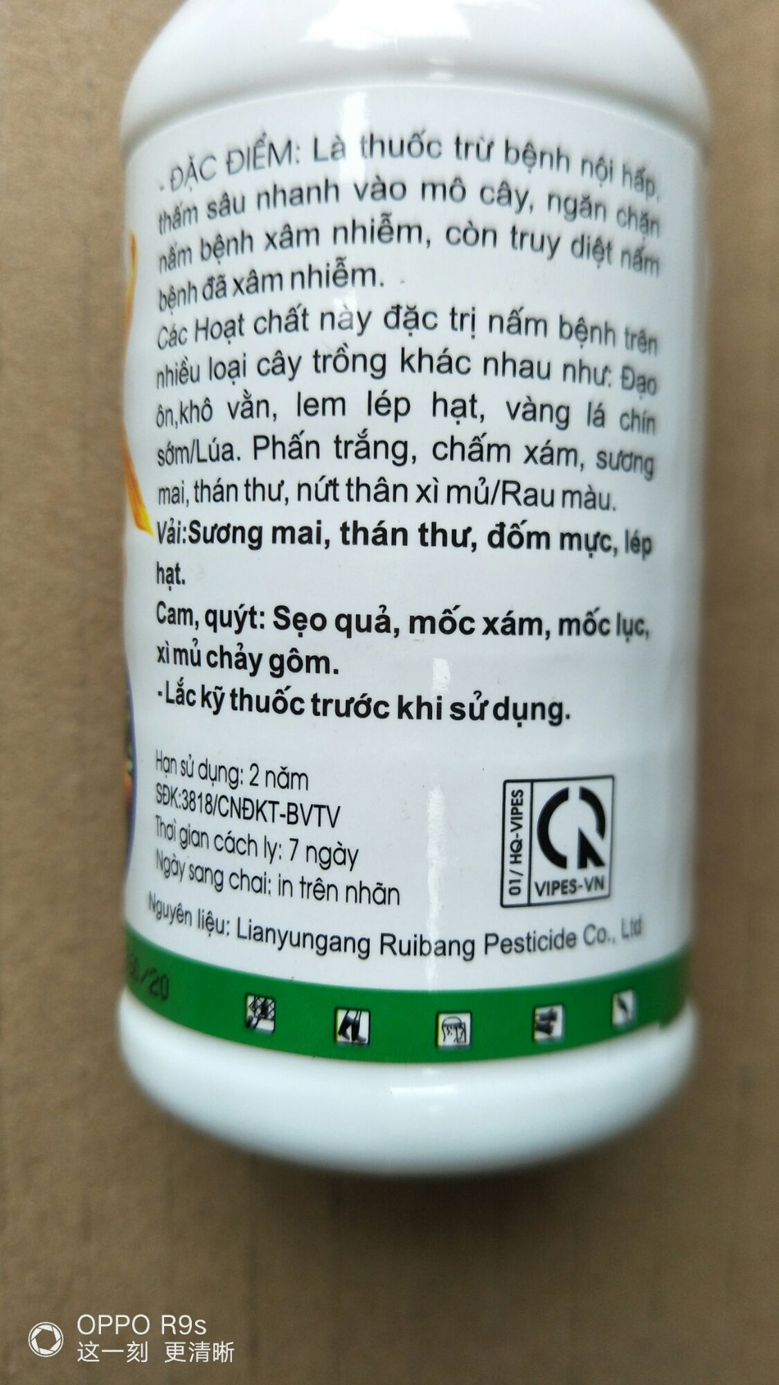 thuốc trừ bệnh TOPLUSA 450sc CÁ VÀNG 700