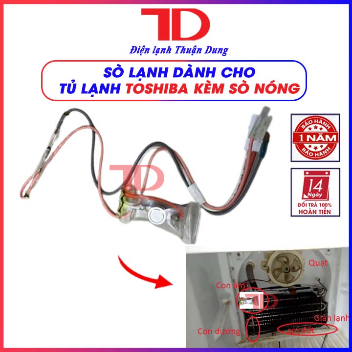 Sò lạnh tủ lạnh TOSHIBA kèm sò nóng, sensor cảm biến âm - dương tủ lạnh, sò nóng - lạnh các loại - Điện Lạnh Thuận Dung