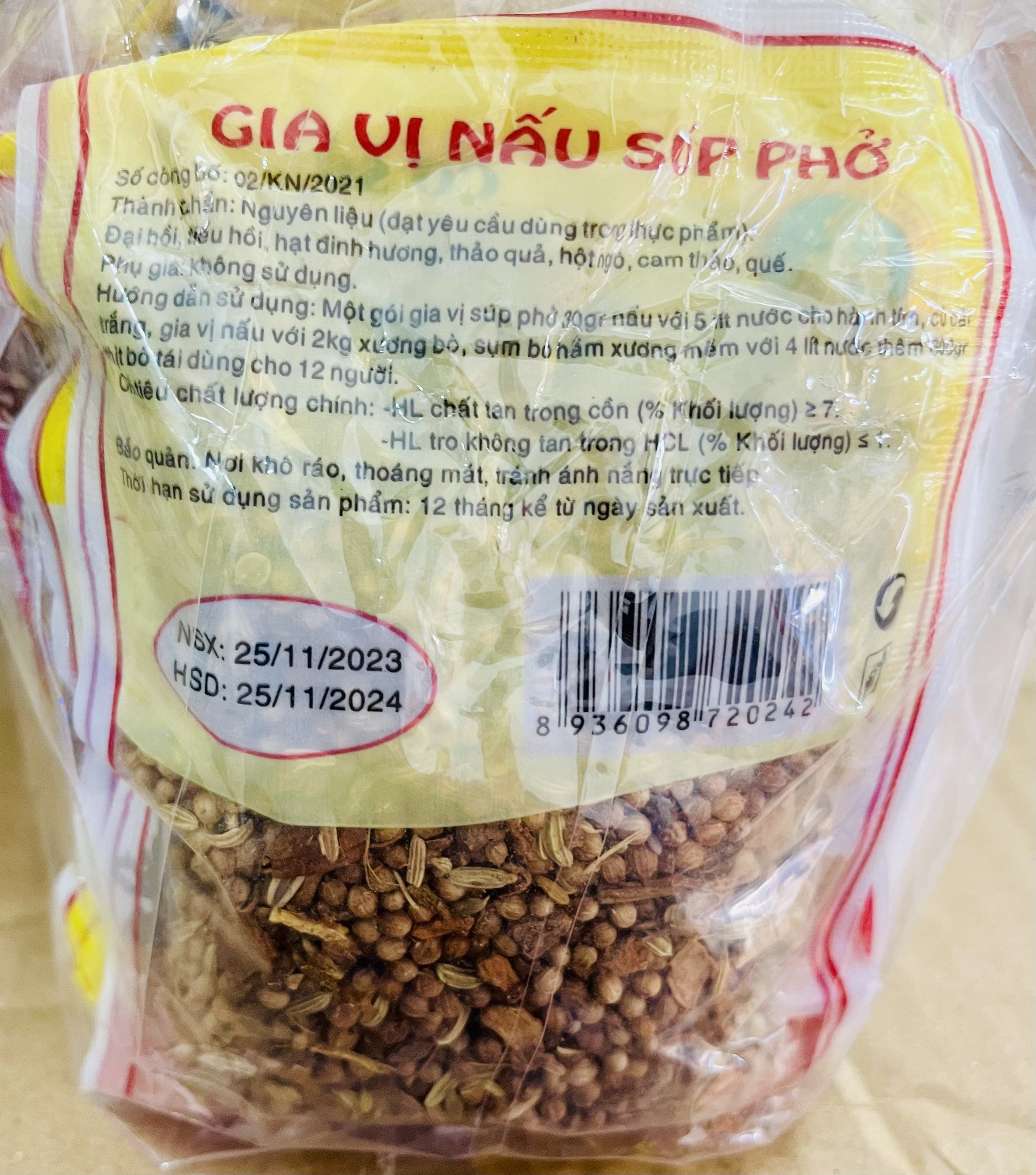 Gia vị nấu Phở Kim Nga gói (30g)