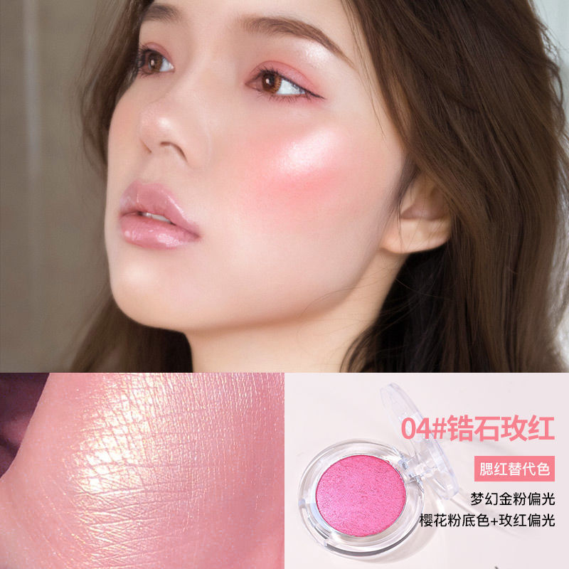Phấn nhũ bắt sáng mềm mịn Let Shine Like A Diamond TI DO
