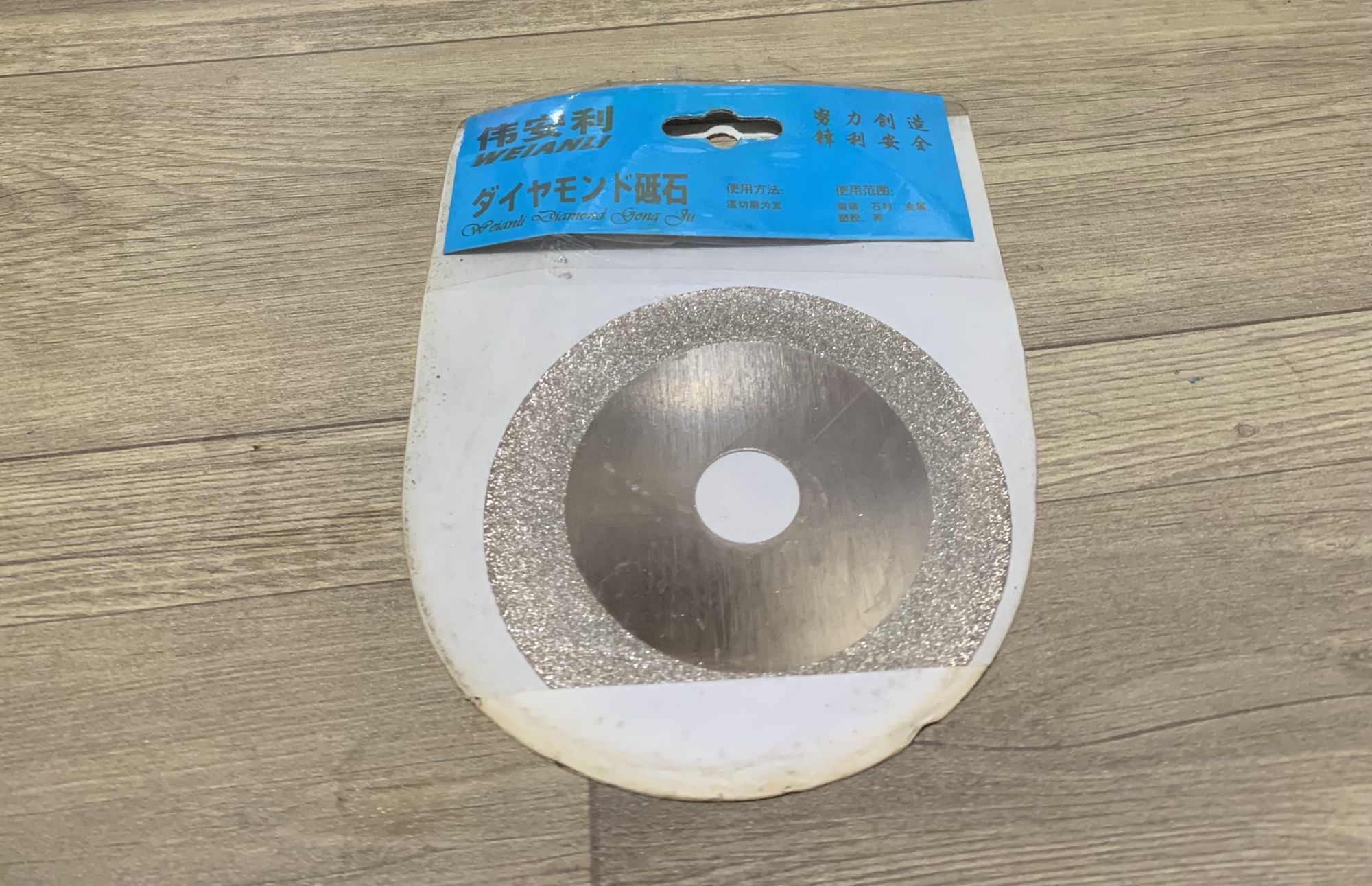 [HCM]Đĩa cắt kính chén mài kính