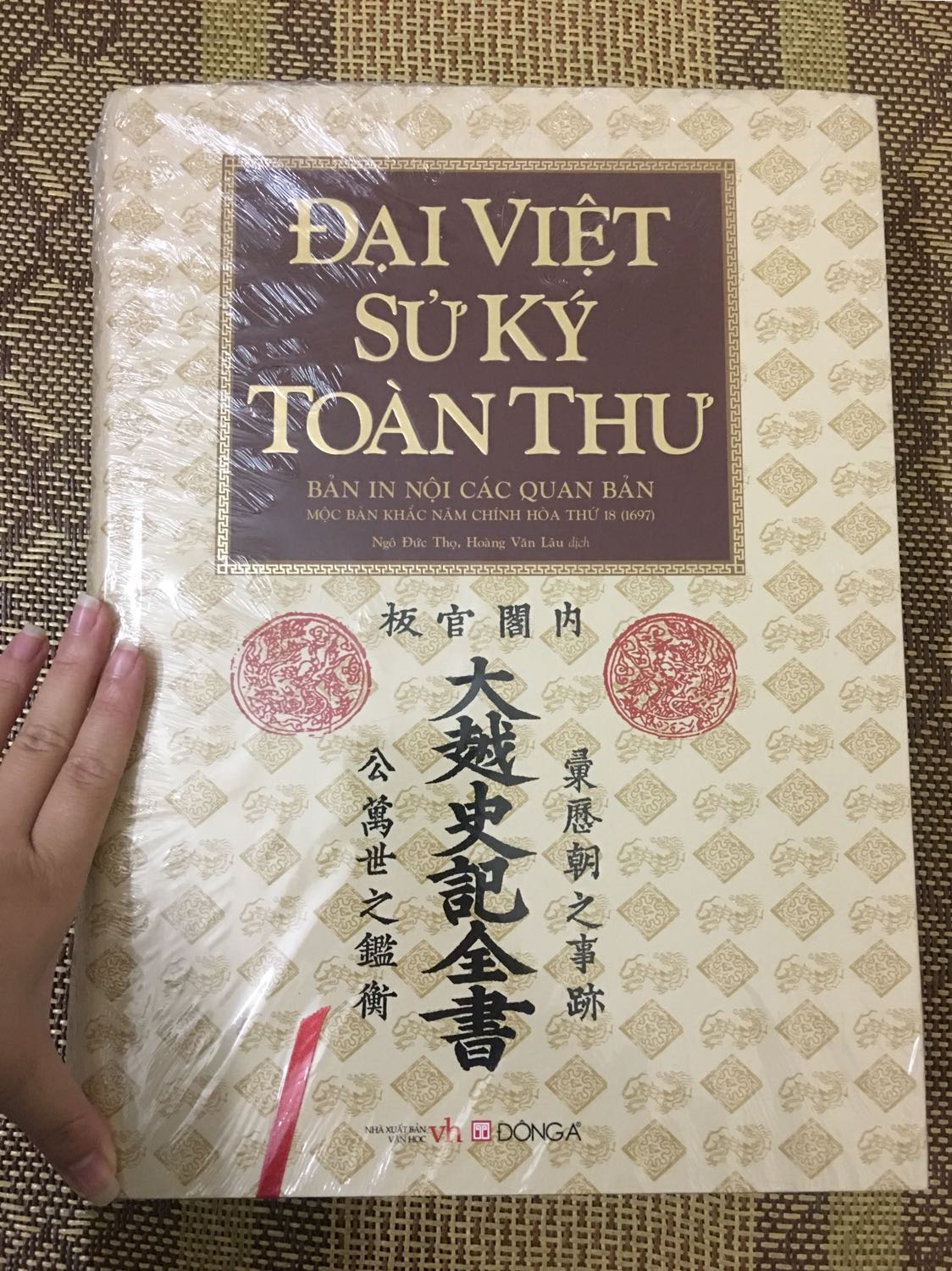 Sách-Đại Việt Sử Ký Toàn Thư
