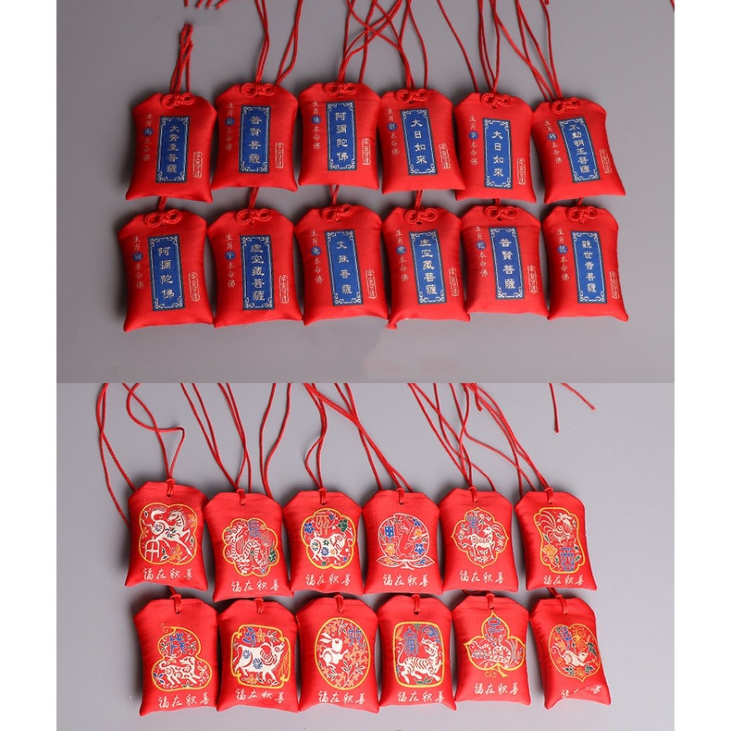 Túi phước lành omamori may mắn tài lộc 12 con giáp