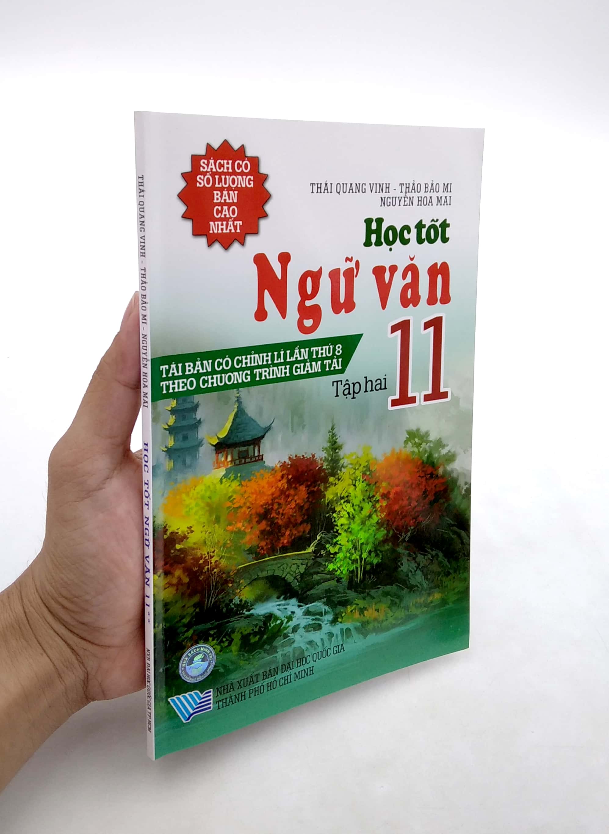 Fahasa - Học Tốt Ngữ Văn 11 - Tập 2 (2020)