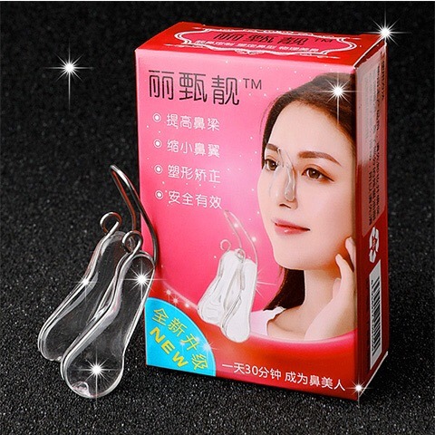Kẹp nâng cao mũi nam và nữ bằng silicon cao cấp