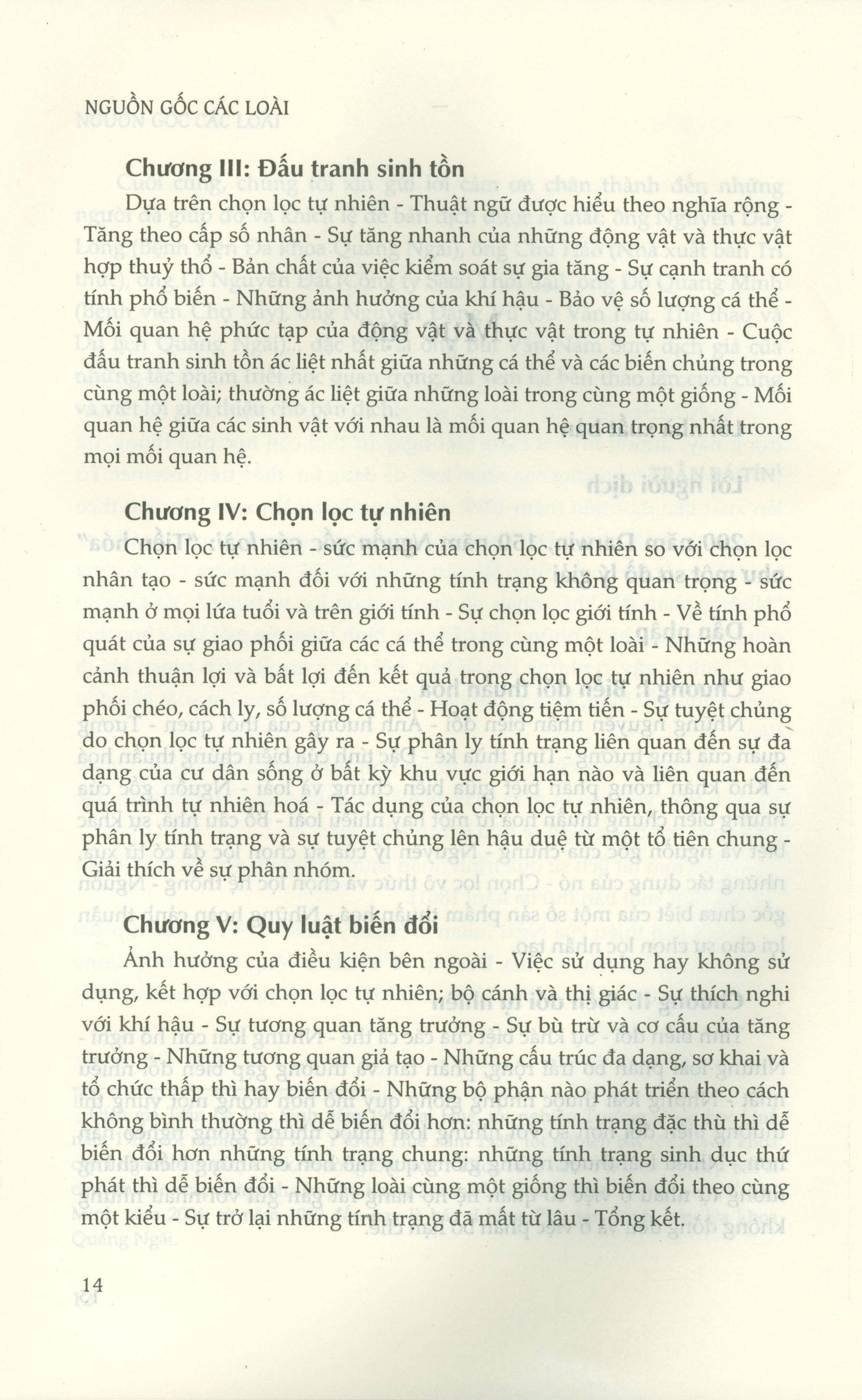 Nguồn Gốc Các Loài