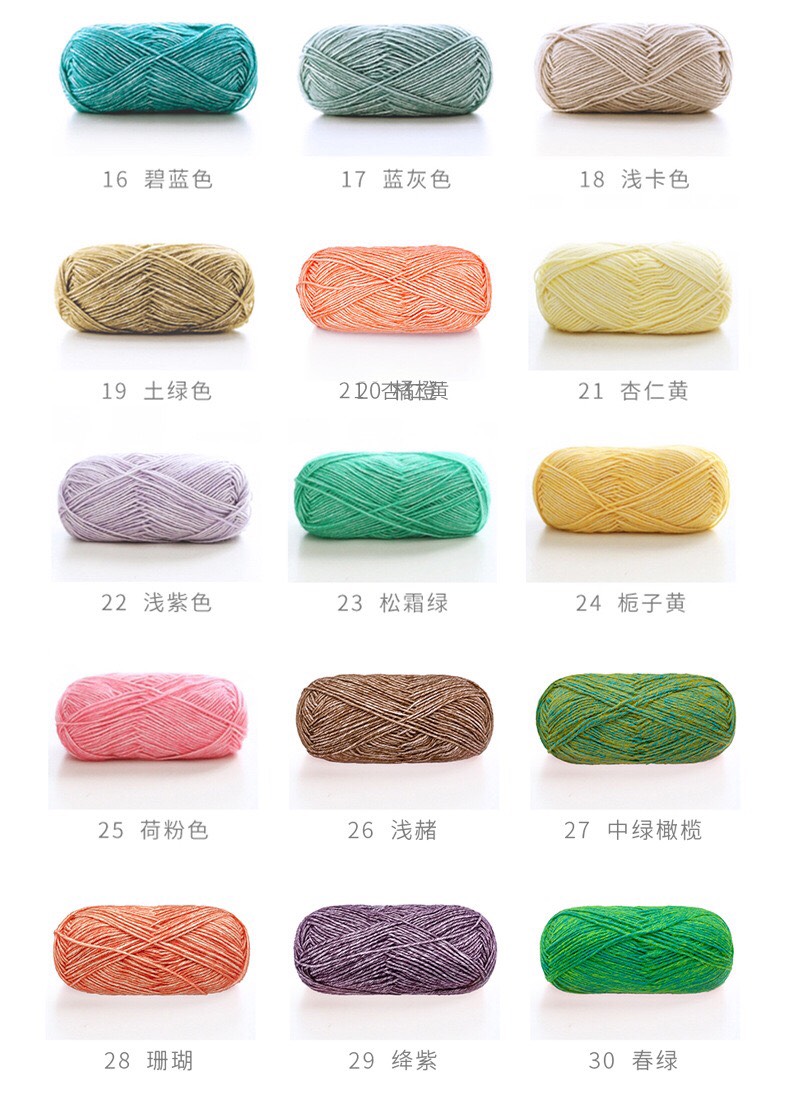Len Cúc Tần (mã màu 01-20)
