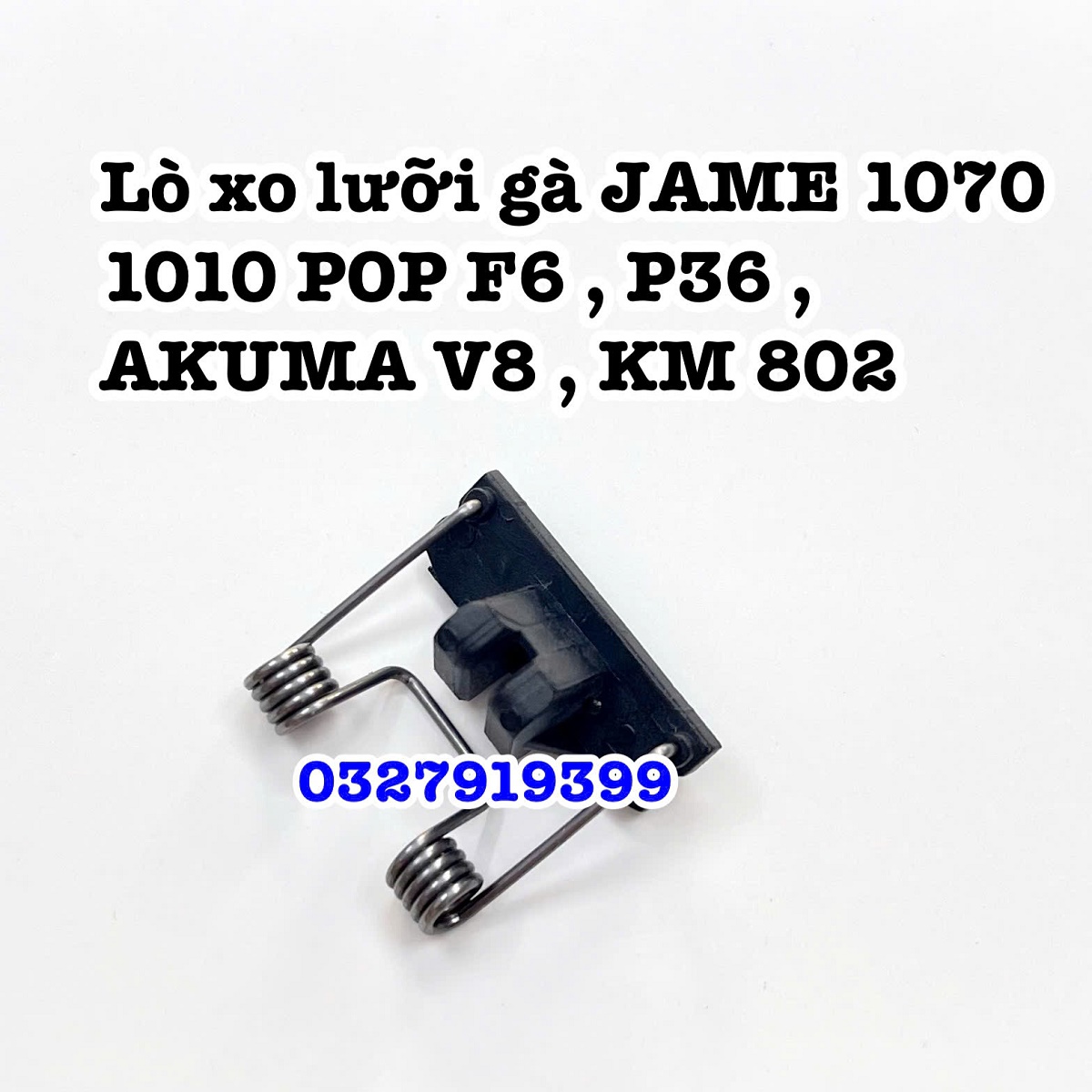 Jame Trimmer Circuit Replaces Jame 1070 Circuit Replaces High Quality Hair Trimmer