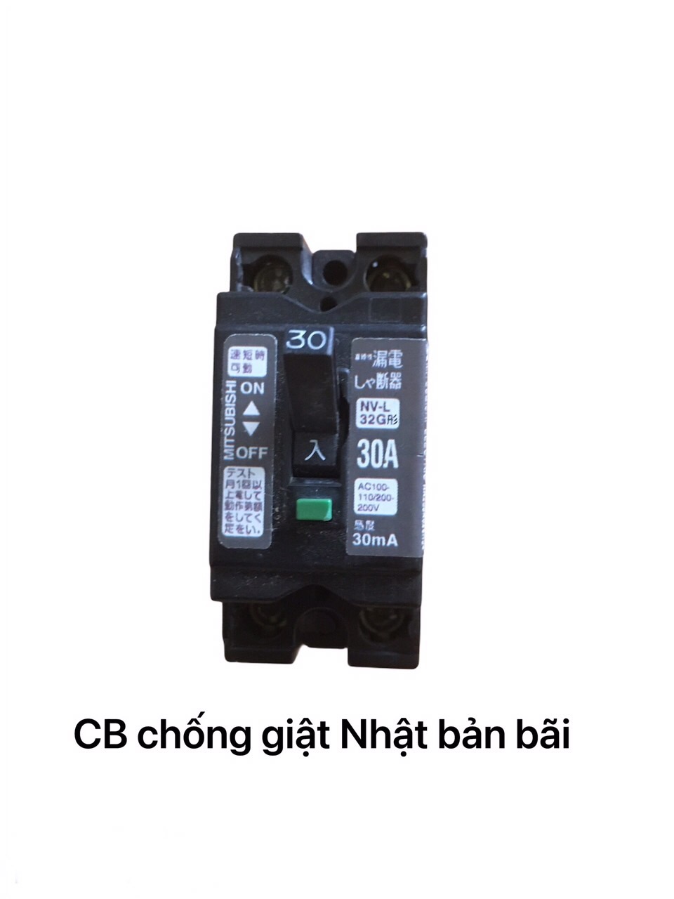 CB chống giật Nhật bản 30A