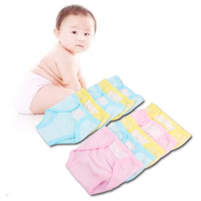 Combo 10 Quần Đóng Bỉm Minh Hoàng Cho Bé Sơ Sinh