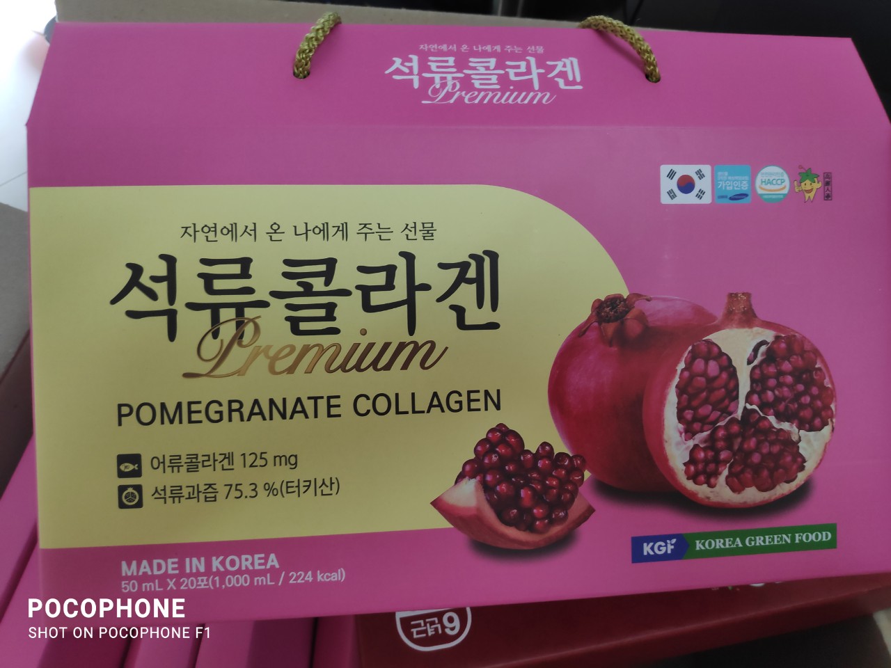 [HCM 50 ml x 20 góI] Tinh chất LỰU COLLAGEN - Pomegranate Collagen Premium