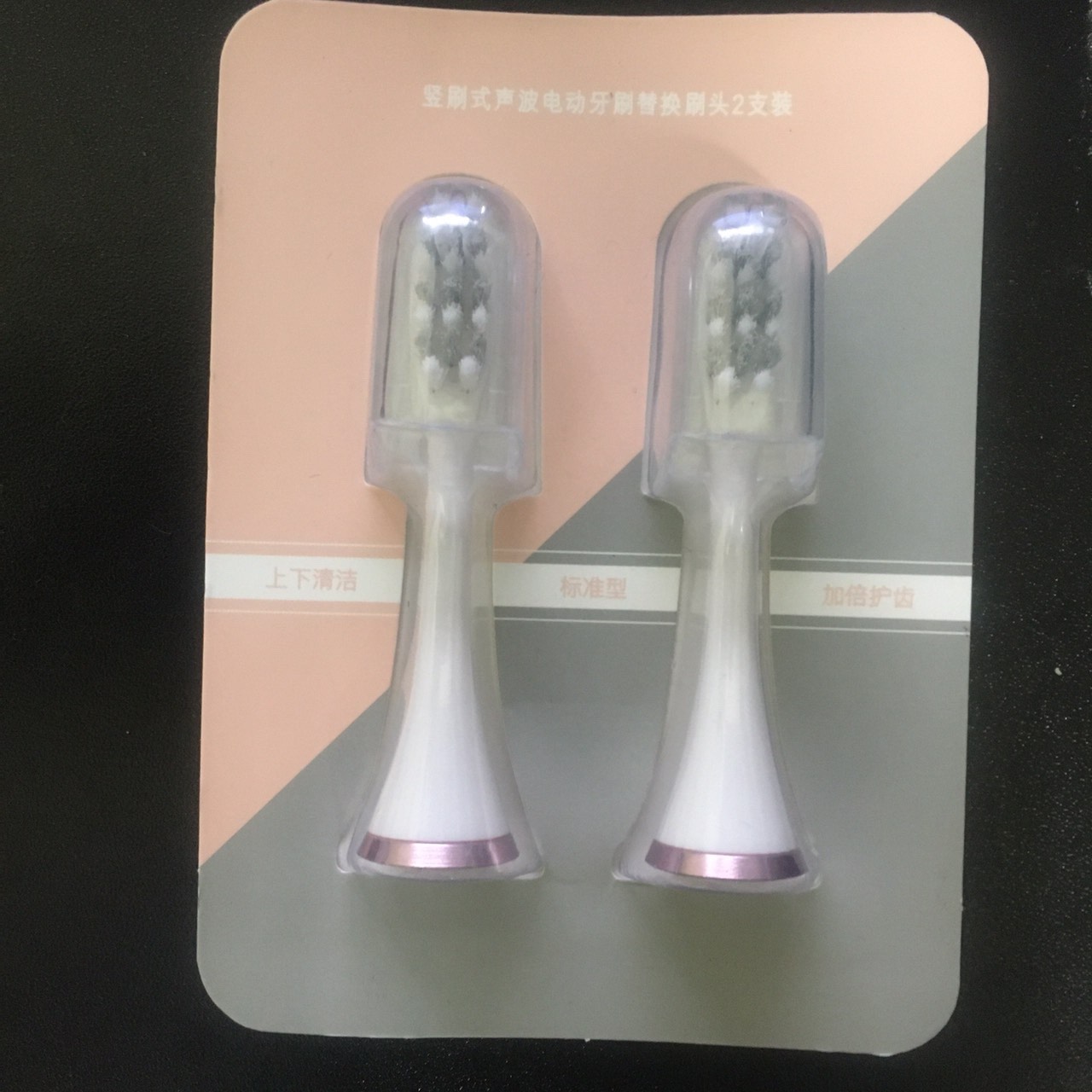 Đầu bàn chải điện S3- OUXIANG (Bộ 2 chiếc)