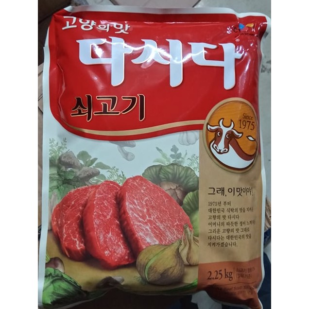 Bột nêm bò hàn quốc túi 2,25kg - 쇠고기 다시다