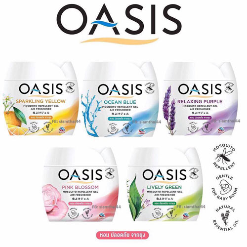 Sáp thơm đuổi muỗi OASIS Thái Lan 180gr