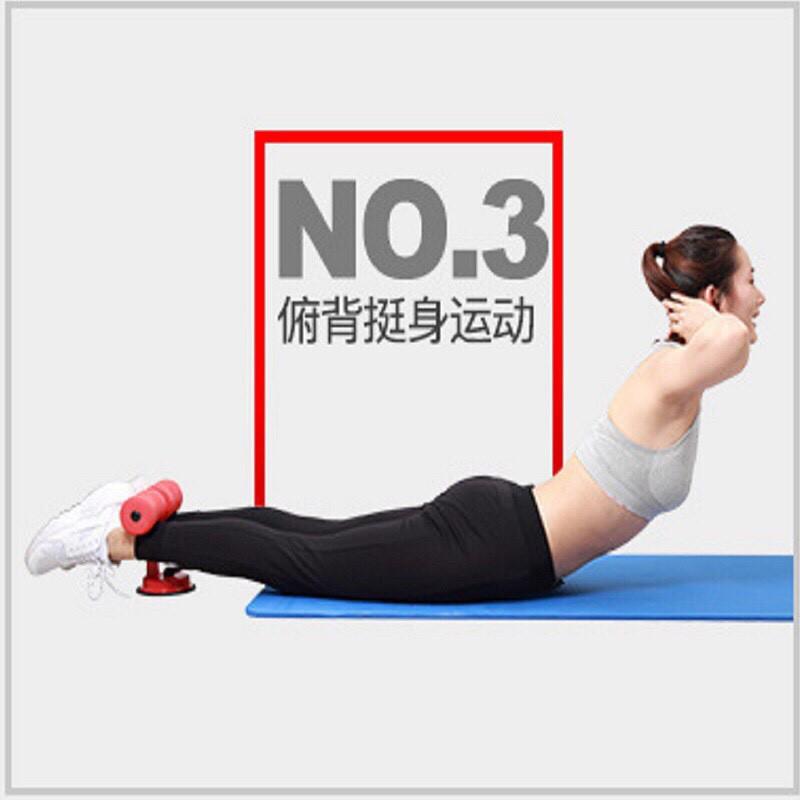 Dụng cụ tập thể dục chữ T