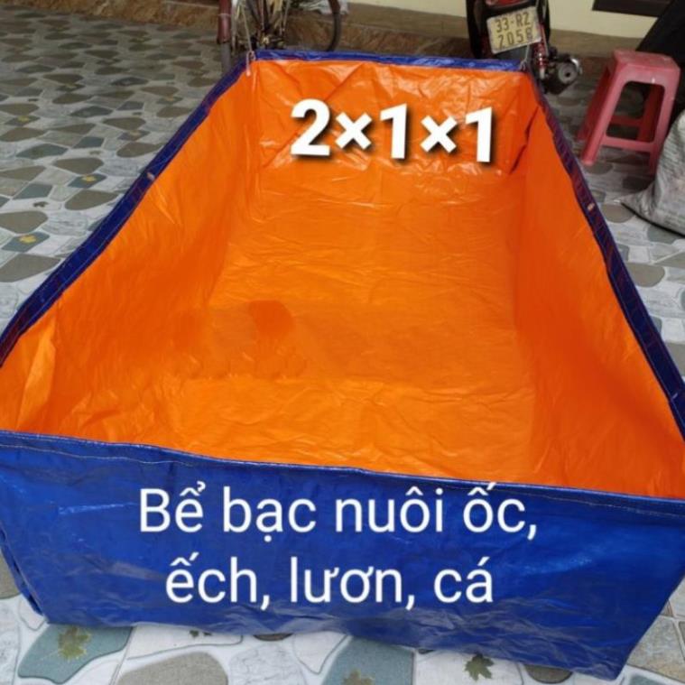 BỂ BẠT NUÔI CÁ, ỐC, ẾCH , LƯƠN ĐỦ KÍCH THƯỚC - 2*1*0,5