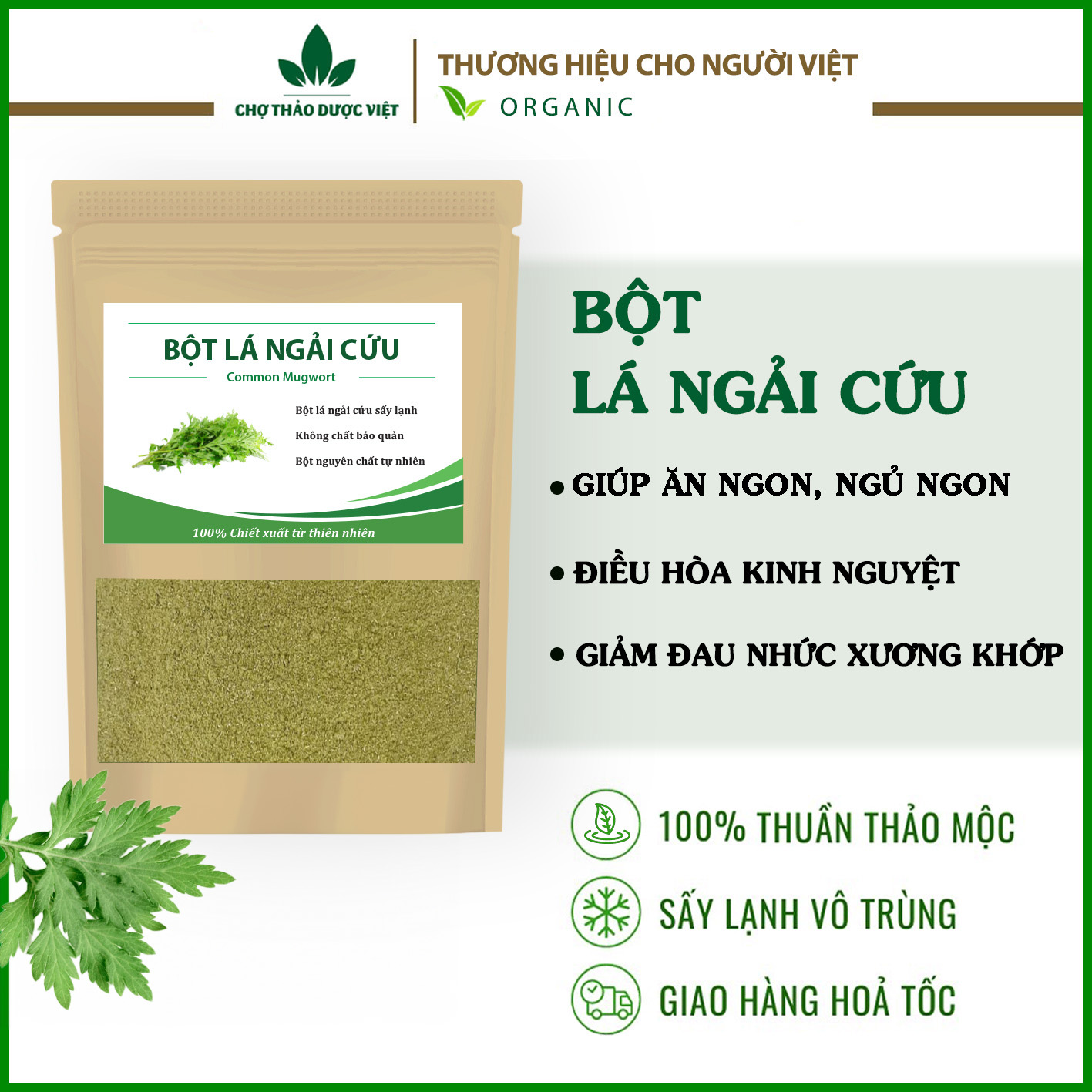 Pure Wormwood Powder 100g, Steamed to Relieve Colds, Soak Feet, Reduce Bone and Joint Pain