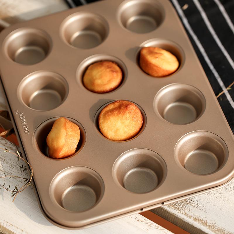 Vàng Không Dính Bộ Tạo Khuôn Hình Nướng Dụng Cụ Mini Muffin Bộ Tạo Khuôn Hình 12 THẬM CHÍ Cốc Nhỏ Bánh Bánh Xốp 9021